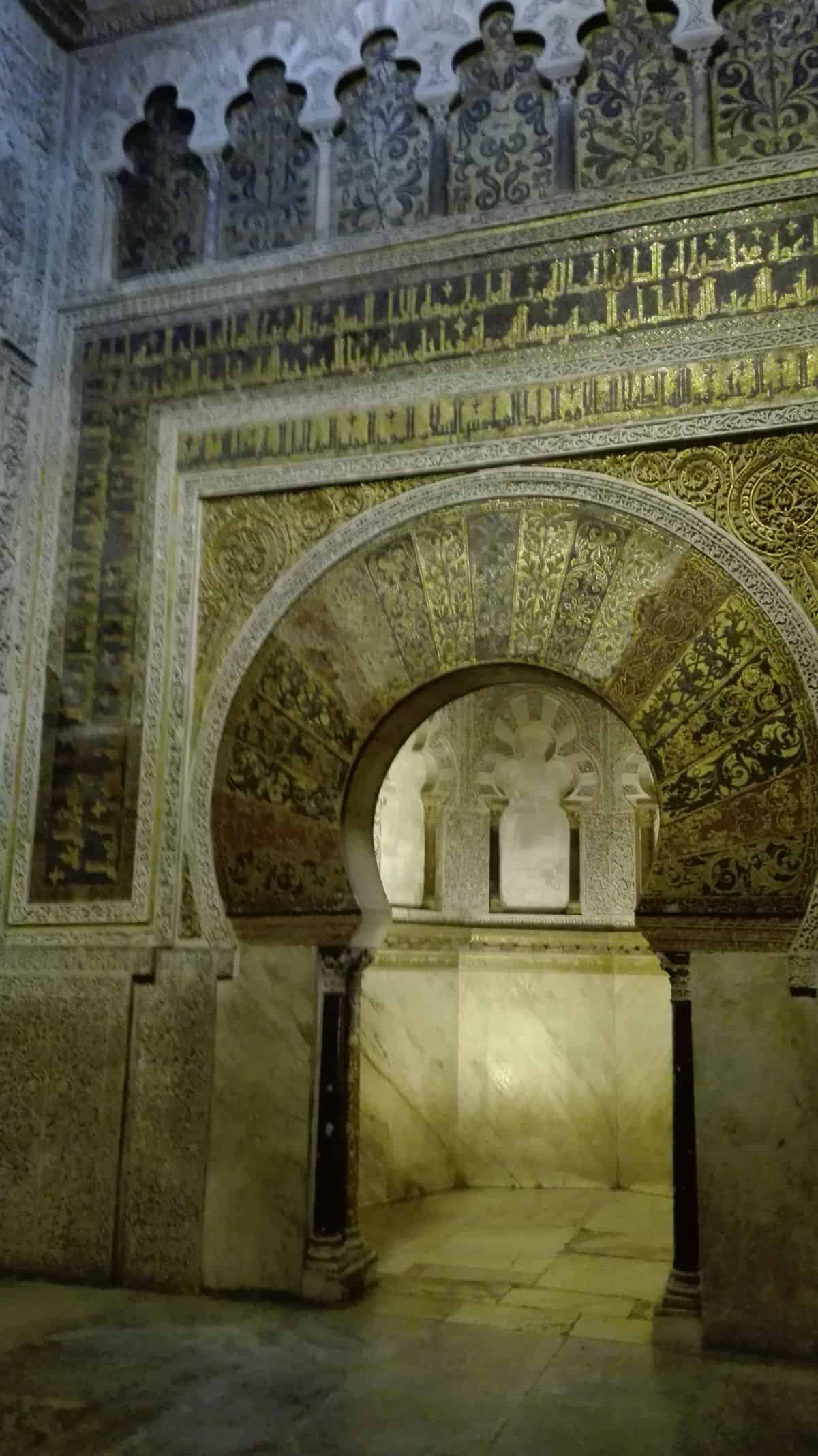 el-Mihrab-mezquita-de-Córdoba-marcosplanet